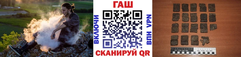 Где купить наркотики Новый Уренгой APVP  Гашиш  БУТИРАТ  Псилоцибиновые грибы  Cocaine  АМФ 