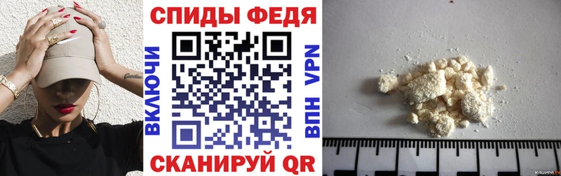 Amphetamine 97%  Новый Уренгой 