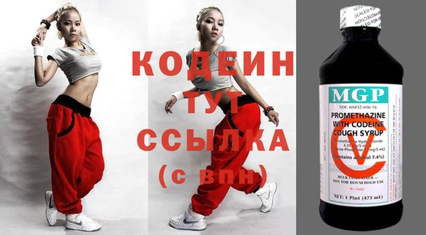 мдпв Навашино