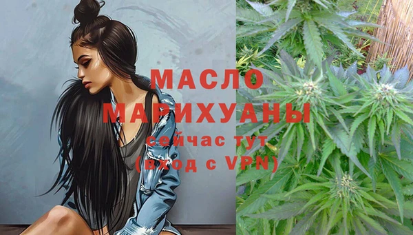 мдпв Навашино