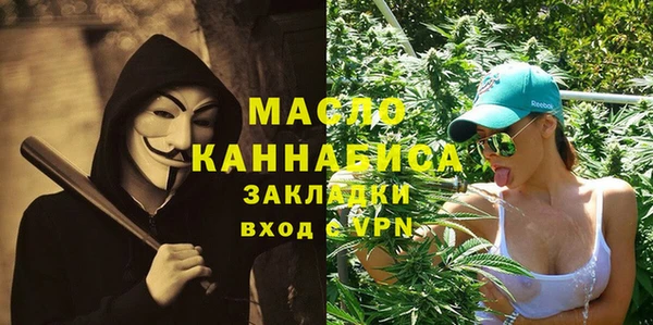 COCAINE Наволоки