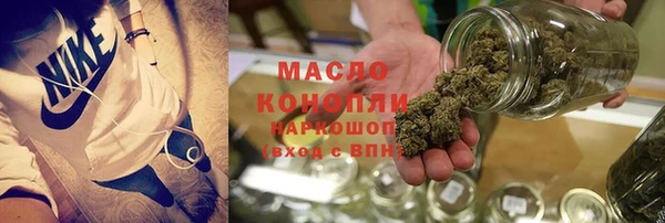 COCAINE Наволоки