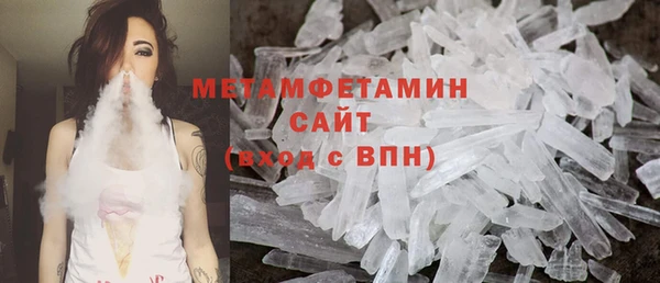 мдпв Навашино
