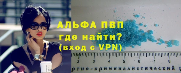 COCAINE Наволоки