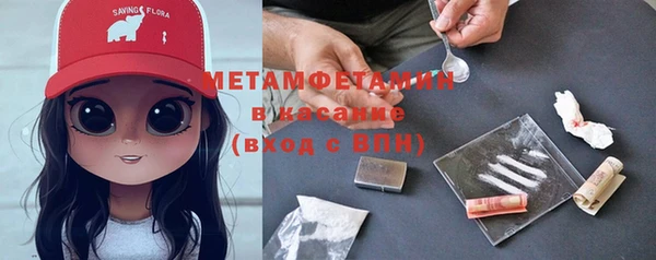 COCAINE Наволоки