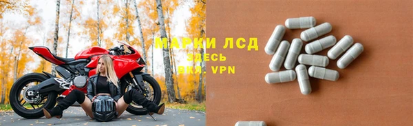 мефедрон мука Надым