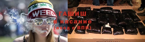 COCAINE Наволоки