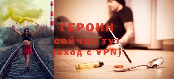 COCAINE Наволоки