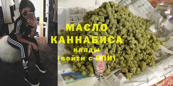 мдпв Навашино