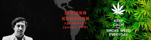 мефедрон мука Надым
