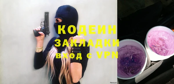COCAINE Наволоки