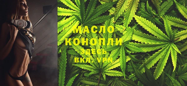мдпв Навашино