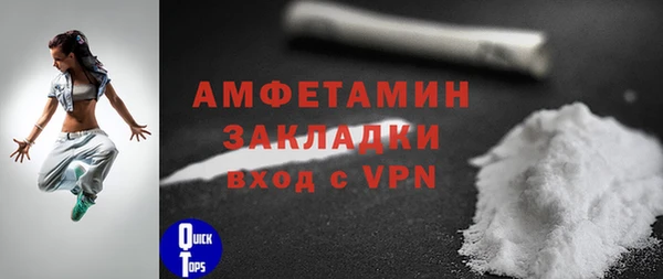 мдпв Навашино