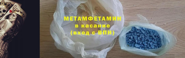 мдпв Навашино