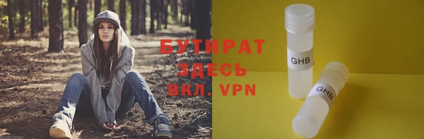 COCAINE Наволоки