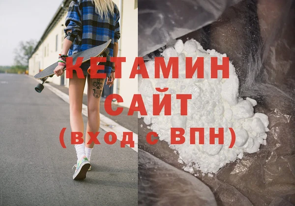 COCAINE Наволоки