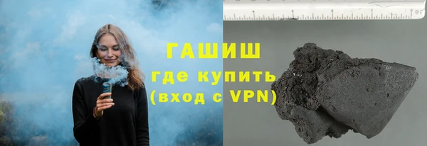 COCAINE Наволоки