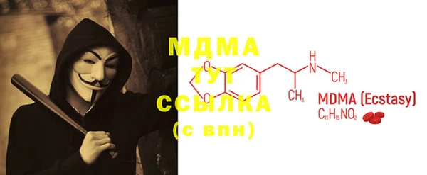COCAINE Наволоки