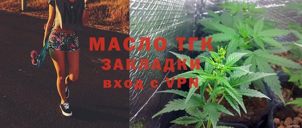мдпв Навашино