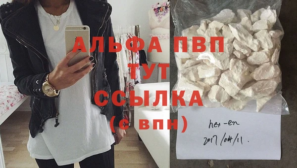 мдпв Навашино