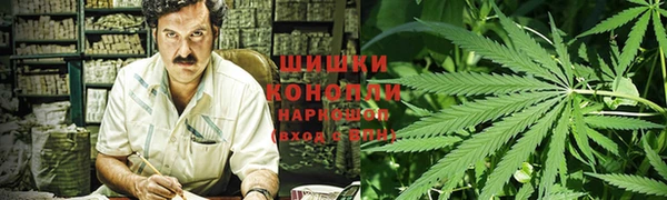 кокаин перу Михайловка