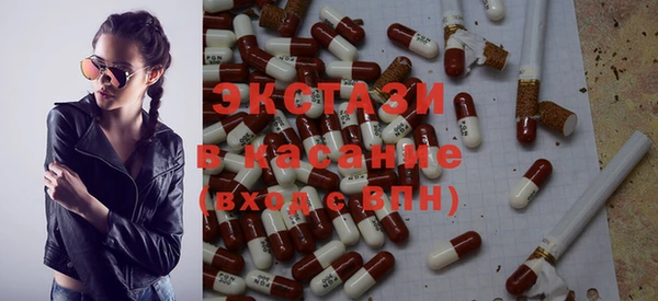 мдпв Навашино