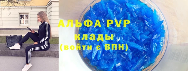 мдпв Навашино
