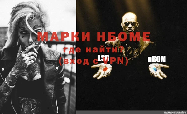 мдпв Навашино