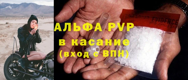 марки lsd Снежногорск