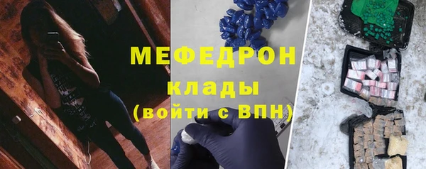 кокаин перу Михайловка