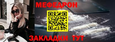 гашишное масло Донской