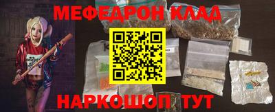 альфа пвп Дубна