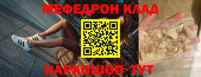 гашишное масло Донской