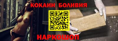 гашишное масло Донской
