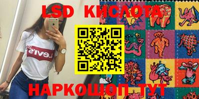 гашишное масло Донской