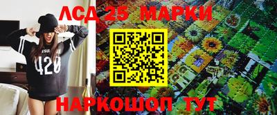 альфа пвп Дубна