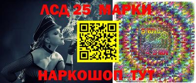 альфа пвп Дубна