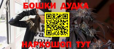 альфа пвп Дубна