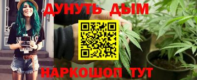 альфа пвп Дубна