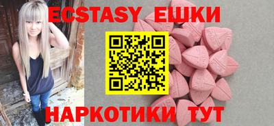 альфа пвп Дубна