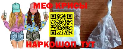 альфа пвп Дубна