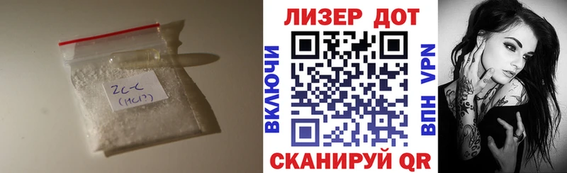 купить наркотики сайты  KRAKEN ONION  Лсд 25 экстази кислота  Новый Уренгой 