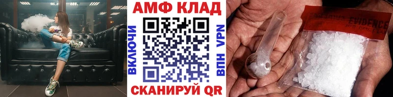 маркетплейс наркотические препараты  Новый Уренгой  Метамфетамин пудра  кракен зеркало 