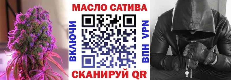 ТГК жижа  купить наркоту  Новый Уренгой 
