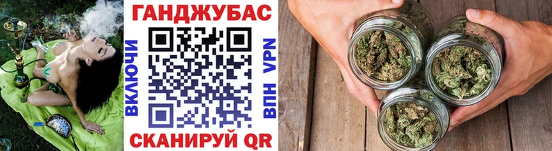 МЕГА   Новый Уренгой  Бошки Шишки гибрид 